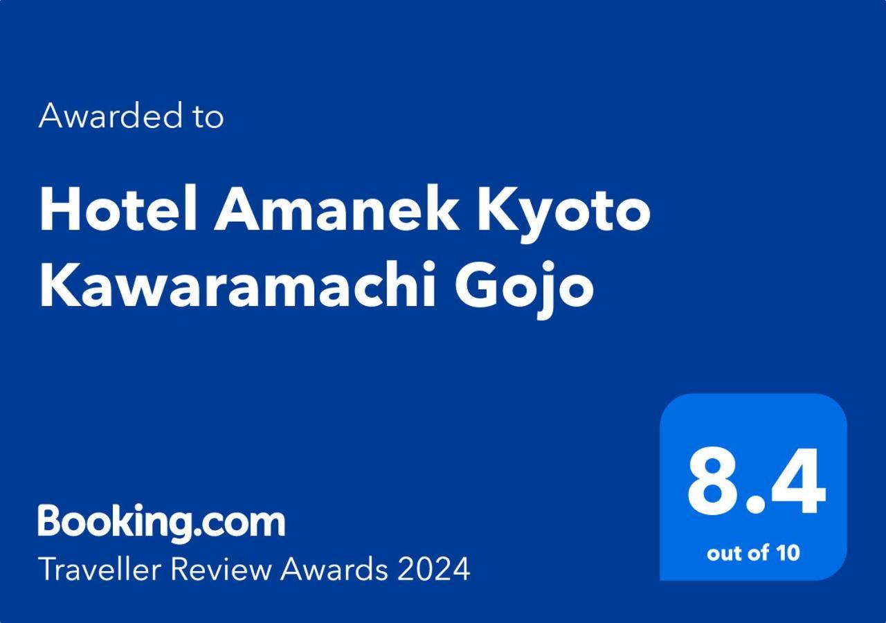Hotel Amanek Kyoto Kawaramachi Gojo Exterior photo